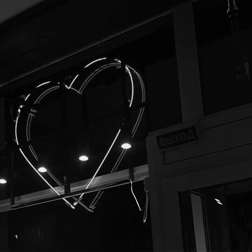 pfp black and white hd icon