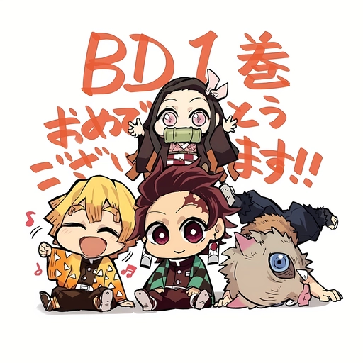 chibi demon slayer pfp image