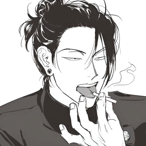 geto discord pfp cool