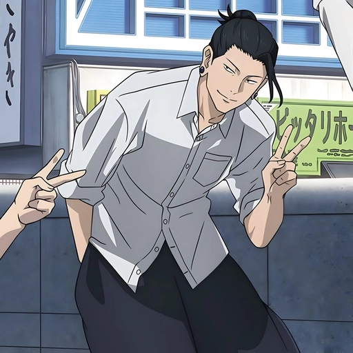 aesthetic suguru geto pfp wallpaper