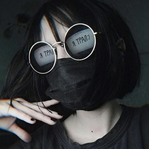 grunge aesthetic matching pfp vibe