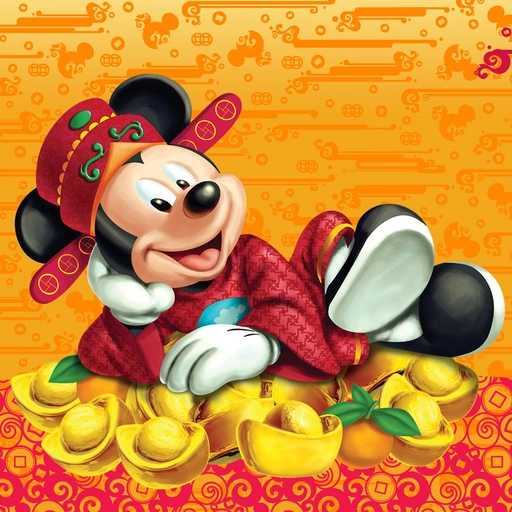 mickey mouse pfp retro