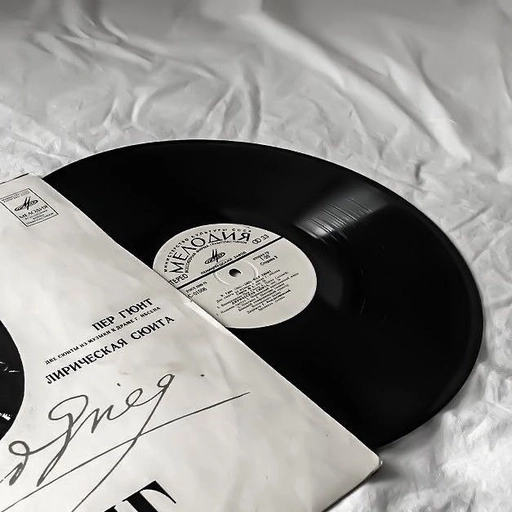 white aesthetic pfp figure