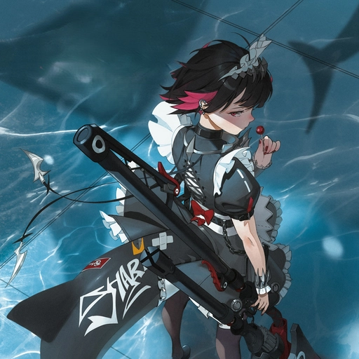 ellen joe matching pfp