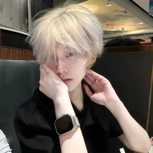 gentle femboy aesthetic pfp