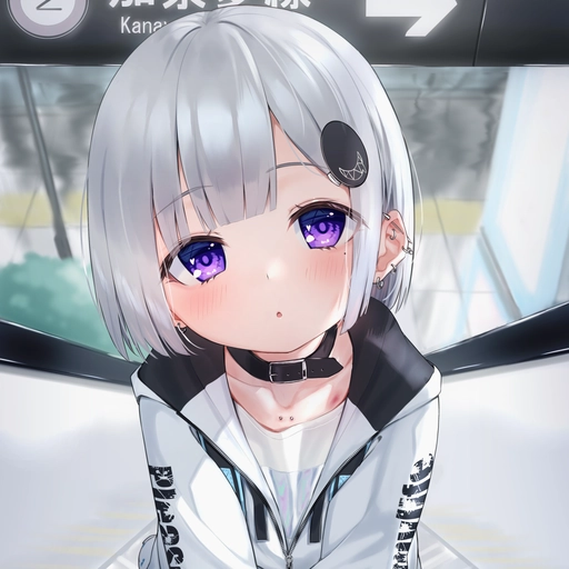 matching discord white pfp