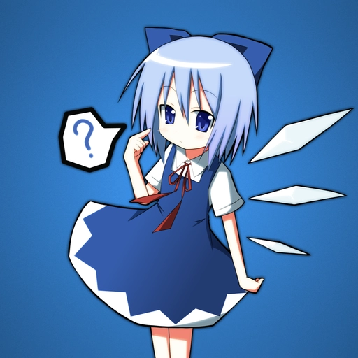 question mark pfp aesthetic png