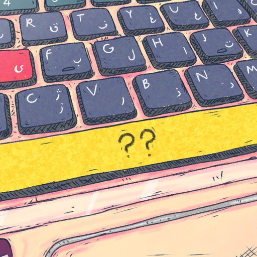 question mark pfp for tiktok