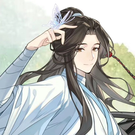 xie lian pfp aesthetic tone