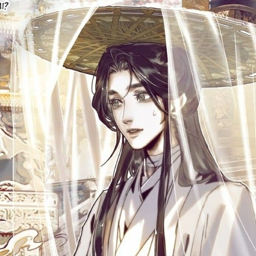 xie lian pfp relaxed