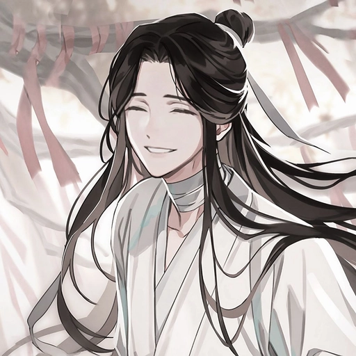 xie lian pfp soft expression