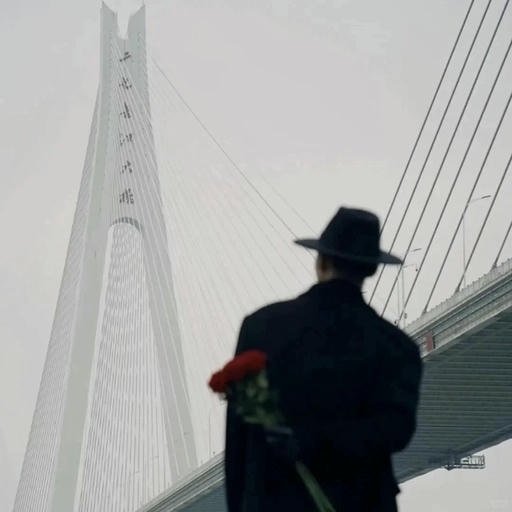 pic of chill guy smiling