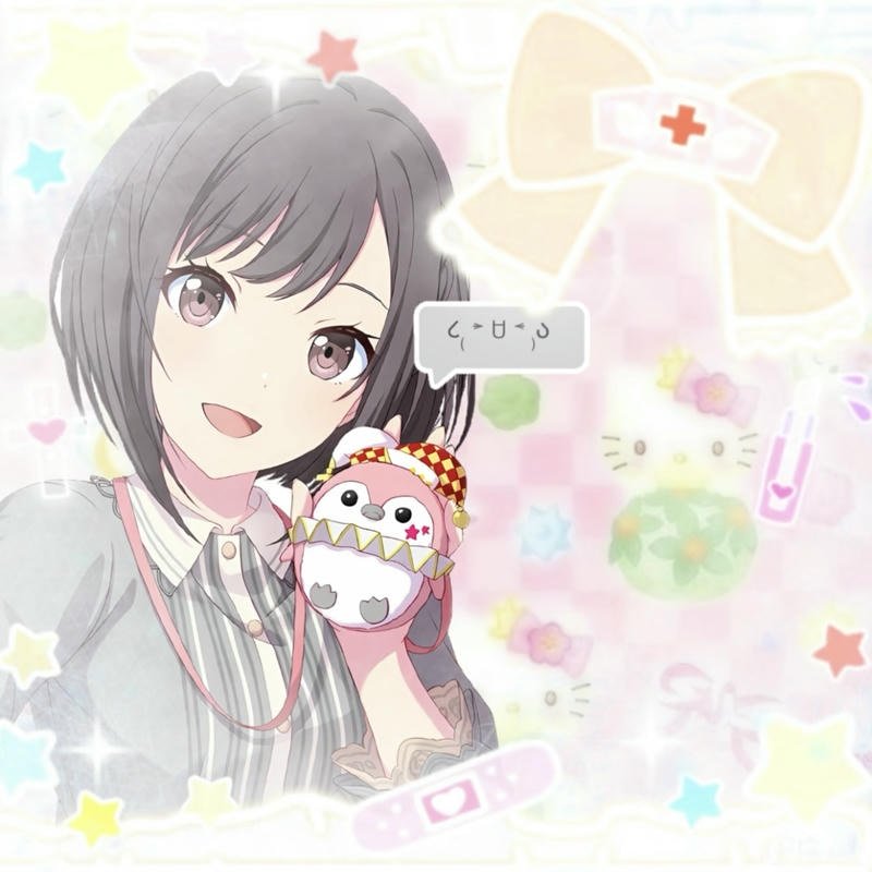 Cute stylish pink Ena Shinonome avatar aesthetic