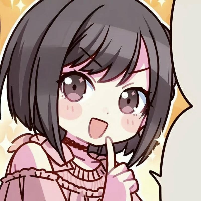 Dreamy anime girl pink Ena Shinonome profile style