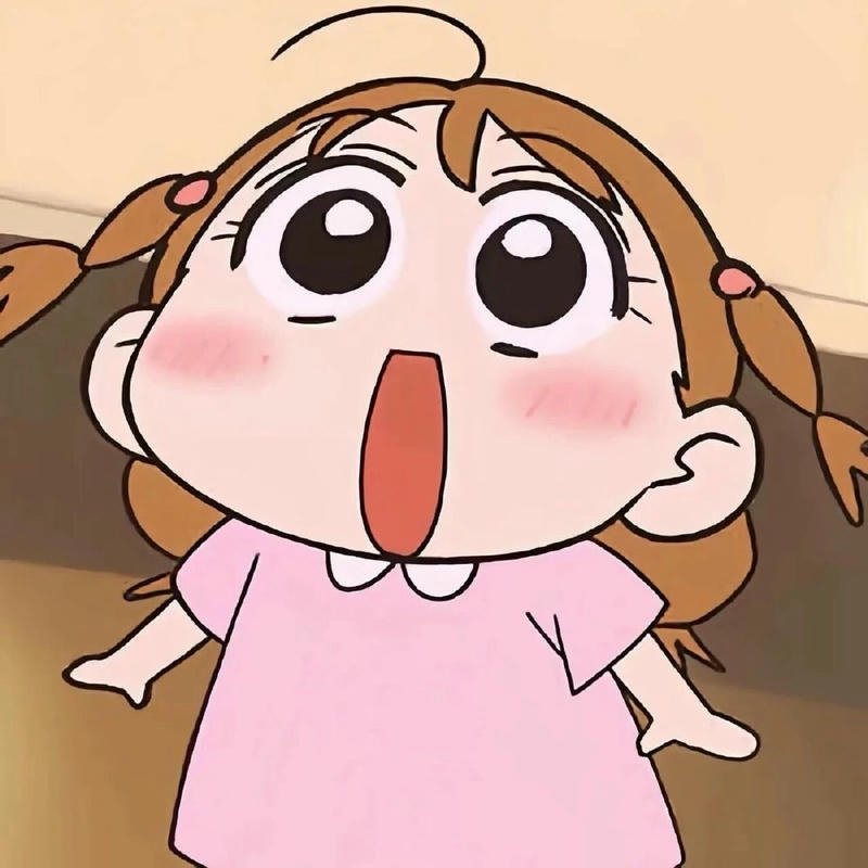 Relatable anime reaction screenshot used as a trending anime meme pfp