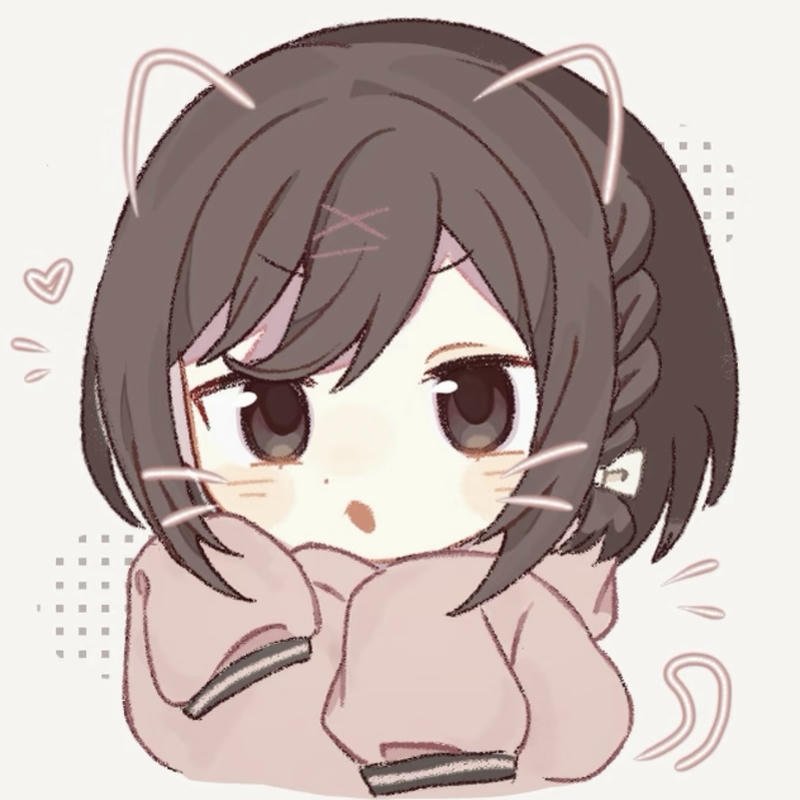 Sweet anime mood pink Ena Shinonome avatar ideas